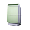 Room best hepa air purifier